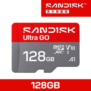 SANDISK Ultra® GO microSD™ UHS-I 128GB 記憶卡(公司貨)