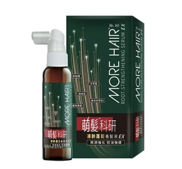 萌髮 科研凍齡蓬鬆養髮液EX 50g/罐 咖啡因、維他命B5 憨吉小鋪