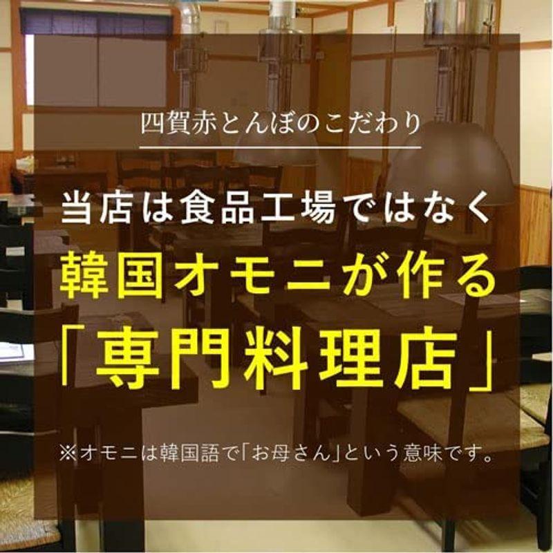 ユッケジャンスープ、具沢山でピリ辛 韓国料理