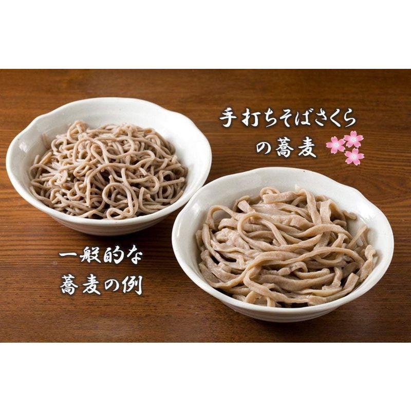 食品 手打ちそばさくら にしんそば 幻の奈川北海道そば粉使用 極太ちぢれ麺田舎そば 生そば4人前 タレ付き 日本テレビ『月曜から夜ふかし』で紹介さ