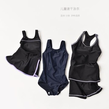 無補 日系 兒童泳衣 女童連體泳裝 裙式泳衣 寶寶溫泉游泳