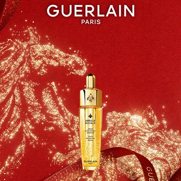 限時贈針管香水 🐝【Guerlain】嬌蘭皇家蜂王乳平衡油精華 15ml｜年度新品｜宋慧喬愛用｜女友禮物