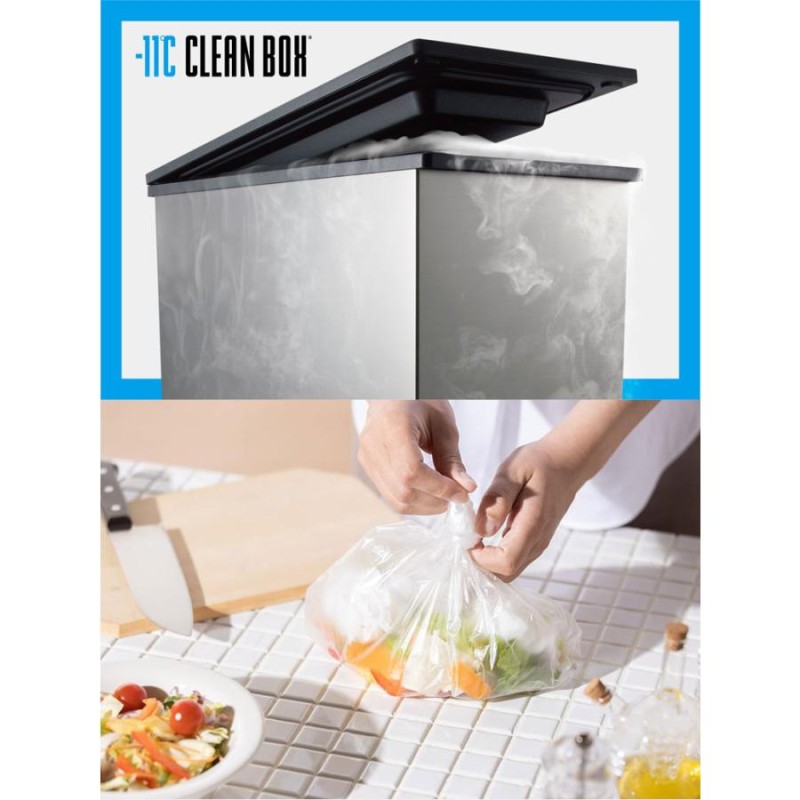 クリーンボックス 冷凍 CLEAN BOX 冷やす ゴミ箱 冷凍ゴミ箱