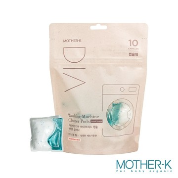 韓國MOTHER-K DIA 純粹洗衣槽清潔膠囊 10顆