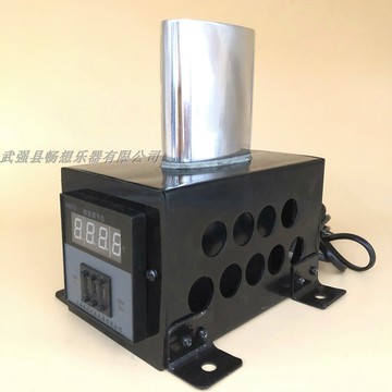 中、小提琴側板烙鐵 溫度控制烙鐵 小提琴制作工具