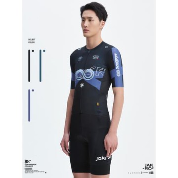 捷酷新款無限男士短袖 自由裁舒適透氣多功能后兜進階騎行服上衣