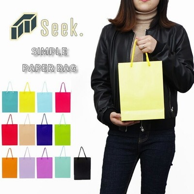 メール便 紙袋 手提げ バッグ ミニ おしゃれ 小 ペーパーバッグ 袋 全12色 小きめ 無地 シンプル 手さげ袋 縦型 かわ 通販 Lineポイント最大get Lineショッピング