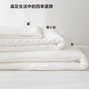 出口日本全棉夏涼被空調被單雙人純棉柔軟貼身夏被春秋被加厚冬被
