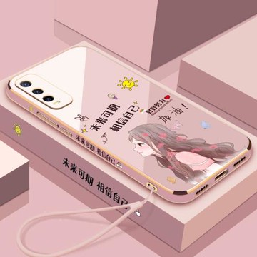 適用vivoy70t手機殼vivo保護y50t硅膠套V2002A全包voviy防摔2023EA軟殼vovoy新款viviy步步高y70t女丫t5g個性