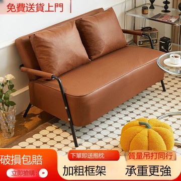 布藝高端沙發客廳新款出租房小戶型豆腐塊直排科技布單人小沙發椅 c8142