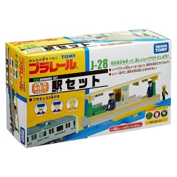 TAKARA TOMY PLARAIL 鐵道王國 多美火車 J-28 車站組 附人偶 TP53597  1個
