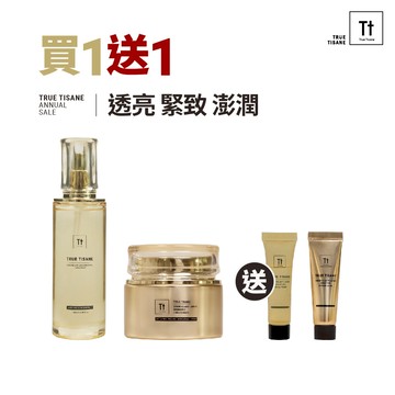 澎潤提拉抗老組【買一送一｜共4瓶】再送旅行裝