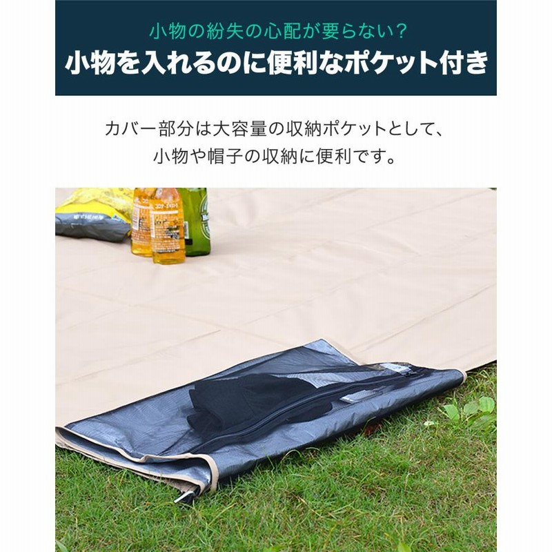 DCF GROUND CLOTH　レジャーシート　MYOG DCF GROUND CLOTHレジャーシートMYOG