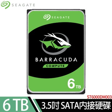 希捷新梭魚Seagate BarraCuda 6TB 3.5吋SATA桌上型硬碟(ST6000DM003)