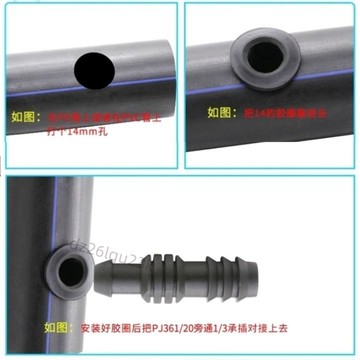 【台灣發貨】農用PVC主管旁通閥工型工字型膠墊16滴灌帶16旁通閥膠墊安裝膠墊【平價】