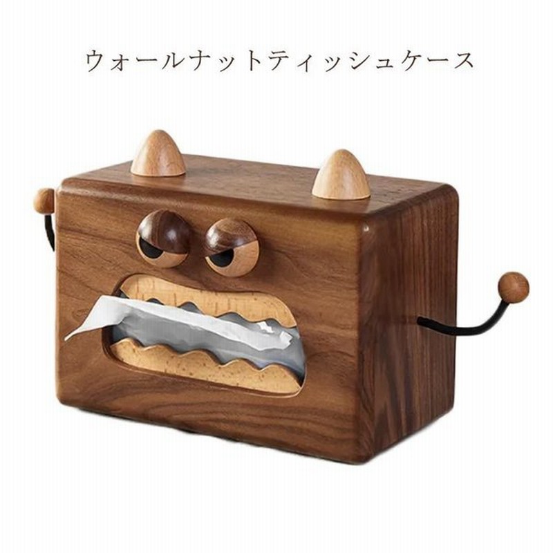 ティッシュボックスケース 木 かわいい キャラクター ティッシュボックス ウォルナット ティッシュケース 木製 ティッシュボックスカバー おしゃれ オ 通販 Lineポイント最大0 5 Get Lineショッピング