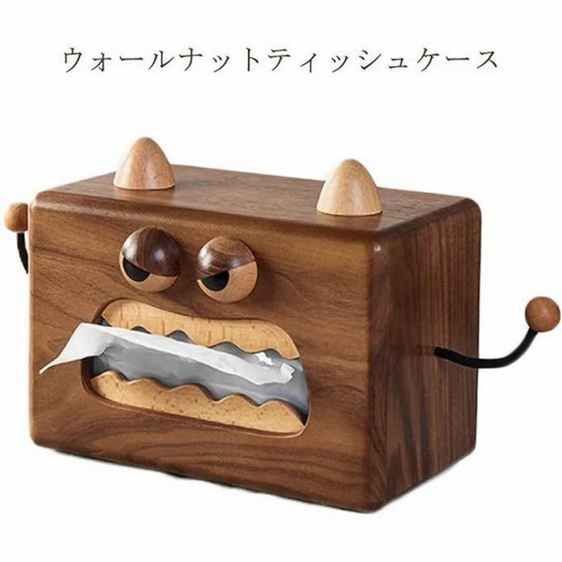 ティッシュボックスケース 木 かわいい キャラクター ティッシュボックス ウォルナット ティッシュケース 木製 ティッシュボックスカバー おしゃれ オ 通販 Lineポイント最大0 5 Get Lineショッピング