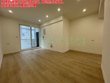 雙和醫院美裝3樓｜新北市中和區連城路