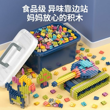 火箭子彈頭積木顆粒寶寶男女孩3-4-6周歲兒童益智塑料玩具拼插裝