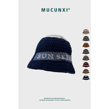 韓國小眾設計師款保暖拼色手工毛線漁夫帽字母貼布針織盆帽秋冬