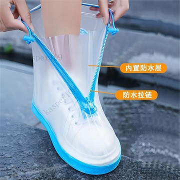 新款♥防水雨鞋套男女時尚新款雨天防雨防滑加厚耐磨水鞋旅行便攜雨鞋套