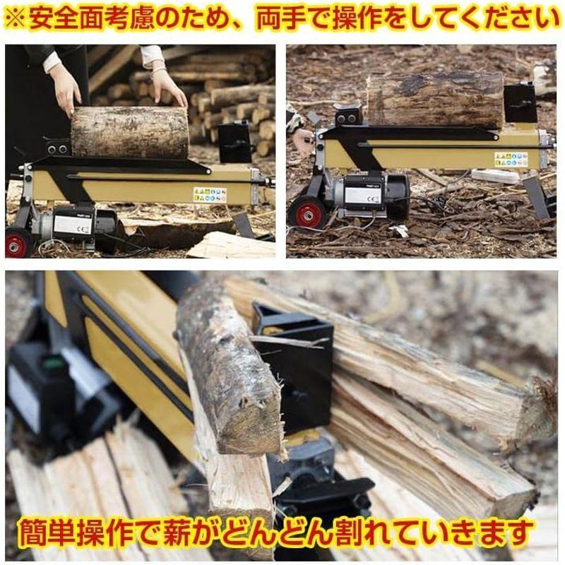 薪割り機 8t 電動 油圧式 四分割 カッター 直径400mmまで対応 タイヤ キャスター 小型 家庭用 ログ スプリッター 薪ストー