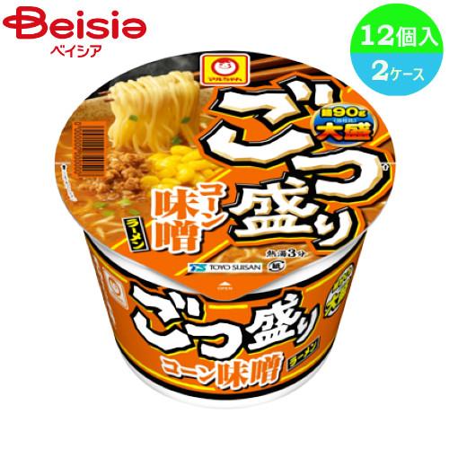 カップ麺 マルちゃん ごつ盛り コーン味噌ラーメン 12個入り×2ケース