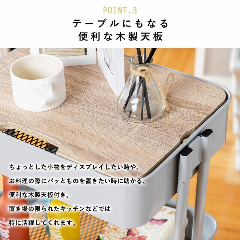 年末のプロモーション キッチンワゴン キャスター付き スリム 北欧 天板付き 3段 木製天板付きキッチンワゴン T-KW-L002キッチン 収納  おしゃれ 炊飯器 レンジ キッチンラック スチールワゴン ワゴン キャスター オフィス 職場 ネイル収納 バスケット おもちゃ箱 2303SX ...
