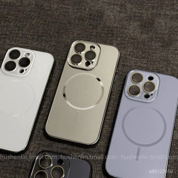 💕臺灣出貨💕細圈magsafe磁吸磨砂原機感適用iPhone16pro蘋果15手機殻17promax