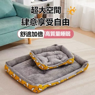 隔日出 寵物窩 狗窩 貓窩 小中型冬季保暖寵物窩 貓窩 狗窩 四季通用貓窩冬季狗狗窩冬天保暖小型大型犬狗床墊子 猫咪用品