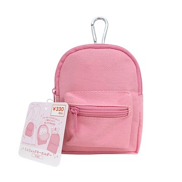 【100 Life Japan Can Do】(H)微型後背包鑰匙圈吊飾(粉紅)(1入)