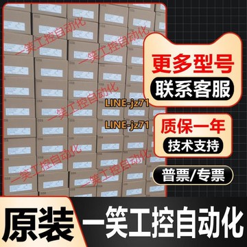 快速出貨 【現貨】發那科A06B-0116-B855#0048/0116-B855#0049電機A06B-0116-B203