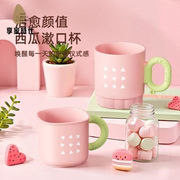 可愛洗漱杯家用學生情侶創意萌趣刷牙 漱口杯 牙杯牙缸xj8111