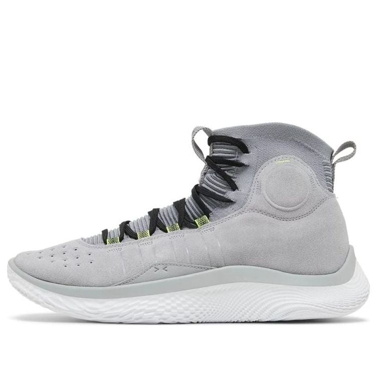 Under armour curry deals 4 谩r