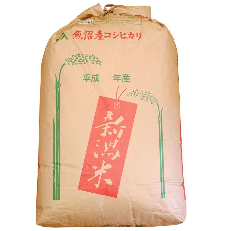 玄米新潟県魚沼産 コシヒカリ(令和3年産) 30kg