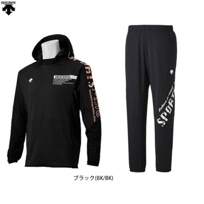 ブラック/Ｓのみ】DESCENTE（デサント）ウォームスウェット パーカー