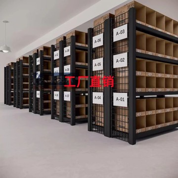 免運/可開票 快速出貨 重型倉庫物料貨架倉儲周轉車帶輪子網格可移動置物架多層家用調節