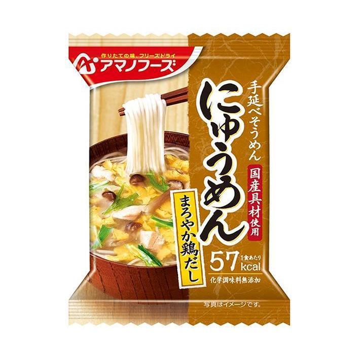 アマノフーズ フリーズドライ にゅうめん まろやか鶏だし 4食×12箱入×(2ケース)｜ 送料無料