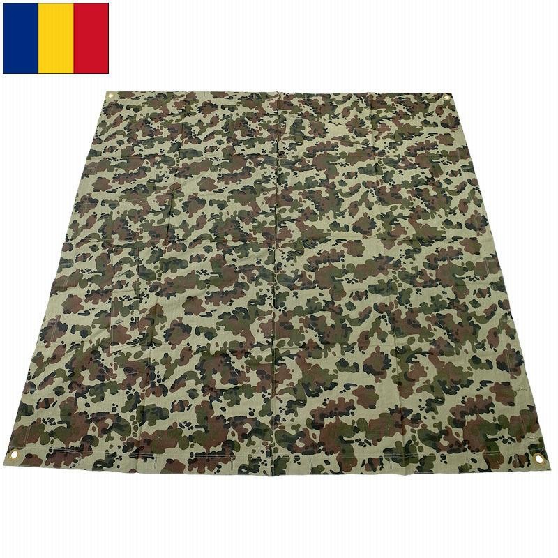 ★ USED ルーマニア軍 放出 ポンチョ テントシート パラトカ オリーブ Amazon.co.jp: USED ルーマニア軍 放出 ポンチョ テントシート