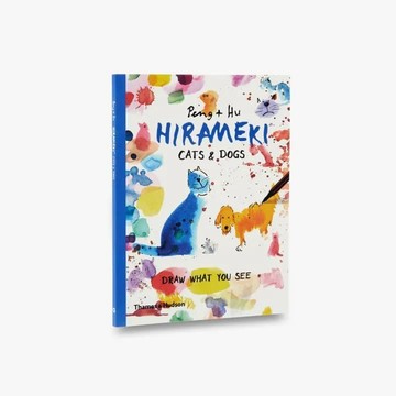 Hirameki: Cats & Dogs Draw What You See(Hirameki著色藝術：貓與狗)