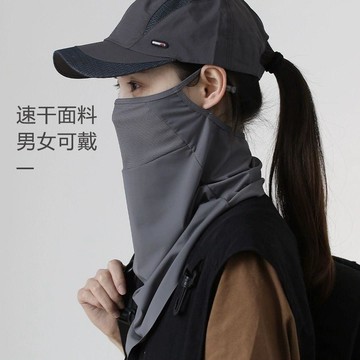 【防曬面罩】夏騎行遮陽防曬口罩透氣輕薄面紗護頸三角面巾女全臉防護防紫外線神奇甄選👉神奇J