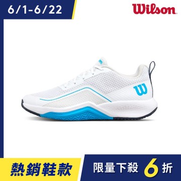 【Wilson威爾森】Rush Pro Lite Oz 男款 網球鞋 白色/原子藍