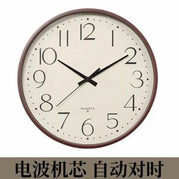 掛鐘 擺鐘 鬧鐘 掛鐘表 實木掛鐘輕奢家用時鐘客廳簡約掛表靜音自動對時電波鐘表進口機芯