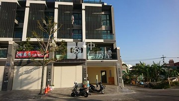環太東路邊間透店(專任)｜台中市太平區環太東路