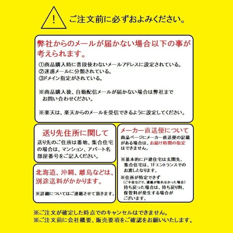 パナソニック ベリティス 内装ドア部材 レバーハンドル N1型 キー付錠