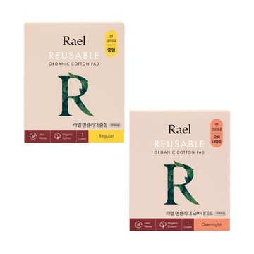 Rael Reusable Cotton Pad 1P (Medium/Overnight)