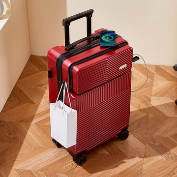 【台灣公司 可打統編】新款多功能18寸前開蓋登機箱帶充電口小型行李箱時尚商務行李箱男 h8158