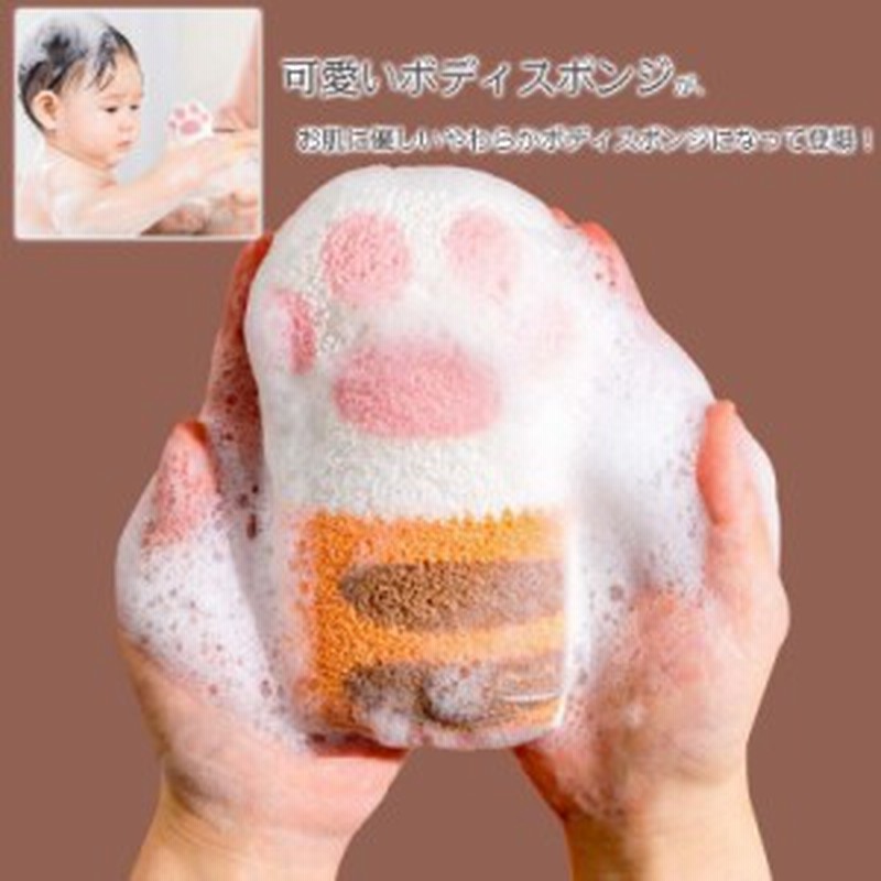 シルク ボディスポンジ 肌に優しい 敏感肌 体洗うスポンジ 泡立て バス用品 ボディ タオル お風呂 バスグッズ ボディケア ギフト プレゼ 通販 Lineポイント最大8 0 Get Lineショッピング