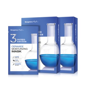 【霓淨思】神經醯胺潤澤保濕面膜買一送一(共10片)