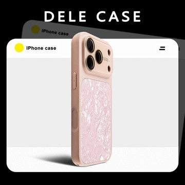 蘋果17手機殼粉色貝殼紋iphone17promax全包鏡頭膜16pro新款15防摔14高級感保護套13網紅男女17pm